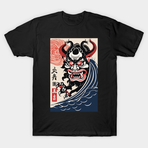 Japanese Oni, Monster, Woodblock Print T-Shirt by Ravenglow